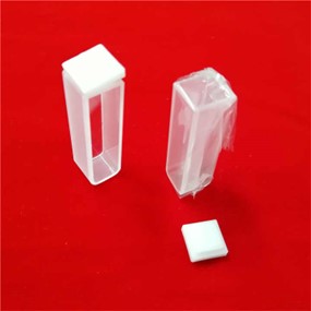 Quartz Cuvettes 10mm for Spectrophotometer; Pack of 2 Cuvettes